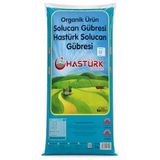 Hastürk Gübre Organik Solucan Gübresi 5 Kg.