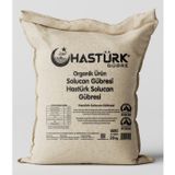 Hastürk Organik 20 kg Solucan Gübresi