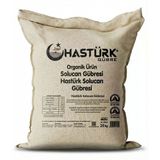 Hastürk Organik Katı Solucan Gübresi 20 Kg Çuval
