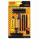 Hasuba Hs-350 Tubeless Lastik Tamir Ve Yama Seti 6'Lı- 10'Li Paket