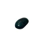 Hasyılmaz Doğal İran Nişabur Firuze (Turkuaz) Taşı 51,9 Karat - 10,35 Gram T055