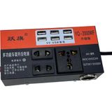 Hasyılmaz YQ-2000WF Araç Tipi Güç İnverteri 24V 110V/220V 2000W