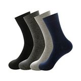 Hasyün Hakiki Erkek Yün Çorap 5'li Paket - 40 - 45 - Grafit - Asorti