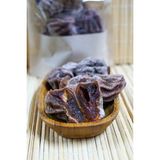 Hatay Akkız Yöresel Kuru Cennet Hurması 500 gr