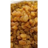 Hatay Altınözü % 100 Doğal Sarı Kuru Üzüm 500 gr