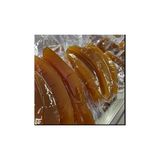 Hatay Dayanışma Kooperatifi Kıtır Kabak Tatlısı 500 g | Vakumlu Ambalaj - 500 gr