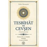 Hatem'ül Enbiya Yayınları Tesbihat ve Cevşen