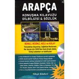 Hatıra Kutusu Arapça Konuşma Kılavuzu Dilbilgisi - Sözlük (4 Adet Ses Cdsi ile Birlikte)