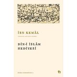 Hatıra Kutusu Din-I Islam Hediyesi