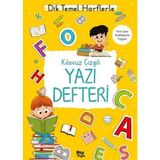 Hatıra Kutusu Kılavuz Çizgili Yazı Defteri (Büyük Boy)
