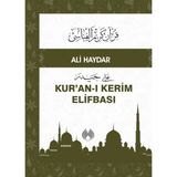 Hatıra Kutusu Kuranı Kerim Elifbası