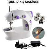 Hatıra Kutusu Mini Ev Dikiş Makinesi Pedallı Sewıng Machine ( Lisinya )