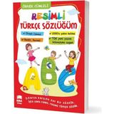Hatıra Kutusu Resimli Türkçe Sözlük
