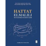Hattat Elmalılı Muhammed Hamdi Yazır (Ciltli): Zevk-i hattı aşkın ile tefsir ettim / Ben kendimi rüya diye tabir ettim