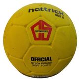 Hattrick Hb-62 Kaucuk Hentbol Topu No:2