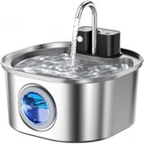 Haustier PWL-010 Otomatik Kablosuz Kedi Su Pınarı, 3.2Lt Geniş Hazne, Bataryalı, Paslanmaz Çelik, Sensörlü, Şarj Edilebilir, Ultra Sessiz, (Metal)