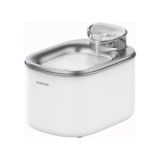 Haustier Wf007l Beyaz , Çelik Üst Tabla , 3.5lt Geniş Bpa İçermez Hazne, Otomatik Kedi Su Sebili,kedi Su Çeşmesi, Su Pınarı beyaz-gri