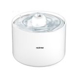 Haustier Wf013 Seramik Otomatik Kedi Su Sebili,kedi Su Pınarı, 2lt Hazne,çok Katmanlı Filtrasyon,ultra Sessiz beyaz