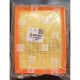 Hava Filtresi Citroen C-Elysee Peugeot Rifter Opel Combo E C3 C4 C5 Ds7 Jumpy 1.5 Dizel