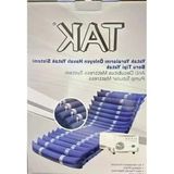Havalı Yatak, Boru Tipi Tasarımı ile Pratik ve Konforlu