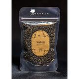 Havaza Yeşil Çay 80 gr