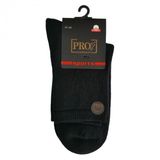 Havlu 14013 Siyah 41-44 Erkek Patik Çorabı
