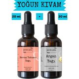 Havuç Tohumu Yağı ve Argan Yağı 2 x 20 ml - %100 Soğuk Sıkım Saf - 100 ml