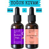 Havuç Tohumu Yağı ve Baobab Yağı 2 x 20 ml - %100 Soğuk Sıkım Saf - 100 ml
