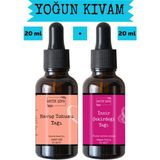Havuç Tohumu Yağı ve Incir Çekirdeği Yağı 2 x 20 ml - %100 Soğuk Sıkım Saf - 100 ml