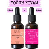 Havuç Tohumu Yağı ve Kuşburnu Çekirdeği Yağı 2 x 20 ml - %100 Soğuk Sıkım Saf - 100 ml