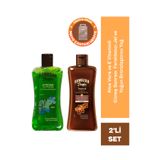 Hawaiian Tropic Yoğun Bronzlaştırıcı Yağ ve Aloe Vera E Vitamini Ve Tropik Bitkiler İçeren Güneş Son