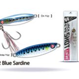 Hayabusa Ex 975 60 gr No:2 Jack Eye Shot Slow Wide Sahte Yem