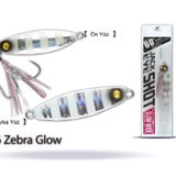 Hayabusa Ex 975 60 gr No:6 Jack Eye Shot Slow Wide Sahte Yem
