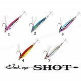 Hayabusa FS 412 Jack Eye Shot 60 gr Jig Yemi