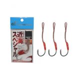 Hayabusa FS 450 Jig Assist İğnesi Single Hook 3 Adet