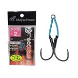 Hayabusa FS 456 Jig Assist İğnesi Double Hook 2li Paket - Standart, 1-0