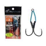 Hayabusa FS 457 Jig Assist İğnesi Double Hook 2li Paket - Standart, 2-0