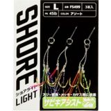 Hayabusa Fs 499 Lrf Jig Assist Ignesi Double Hook 3Lu Paket L