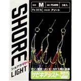 Hayabusa Fs 499 Lrf Jig Assist Ignesi Double Hook 3'lü Paket S