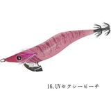 Hayabusa FS 510 16 Size 3.5 Squid Junky Lively Dart Kalamar Zokası