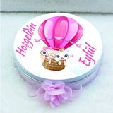 Hayaller Dükkanı Kız Bebek Çikolatası Balon Temalı Uv Baskılı Madlen Çikolata