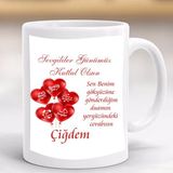 Hayaller Dükkanı Sevgililer Günü Yazılı Kişiye Özel Baskılı lik Kupa Bardak