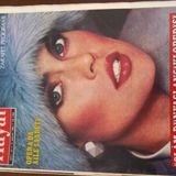 Hayat Haftalık Mecmua *Sayı: 51 * 17 Aralık 1984 * Tüm Ekleri İçindedir / Raquel Welch'in Genel Güzellik Ve Zerafet Proğramı* İslam Dünyası Ansiklopedisi