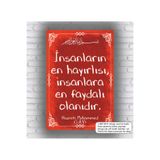 Hayat Poster insanların en hayırlısı hz. Muhammed hadisleri islami dini mdf tablolar ahşap poster