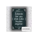 Hayat Poster zulümle bir şey elde eden bizden değildir Hz. Muhammed Hadis islami dini mdf tablo ahşap poster