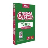 Hayat Store Tasarı Yayınları Kpss Türkçe 30 Da 30 Net Garanti Soru Bankas
