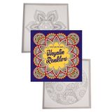 Hayatin Renkleri Buyuklere Boyama Kitabi 1 Adet Nesil Boyama Kitabi Buyukler Icin Mandala Stresi Azaltma Sanati