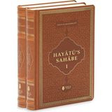 Hayatü’s Sahabe (Termo Deri - 2 Cilt Takım) - Yusuf El-Kandehlevi (Ciltli)
