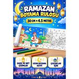 Haydi Dekor “Hoş Geldin Ramazan Boyama Rulosu – Uzun Dev Etkinlik Kağıdı | Çocuklar Için Ramazan Eğitimi, Iftar, Cami ve Hilal Temalı Boyama Etkinliği”