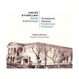Haydi Eyvallah Sakin Kitap